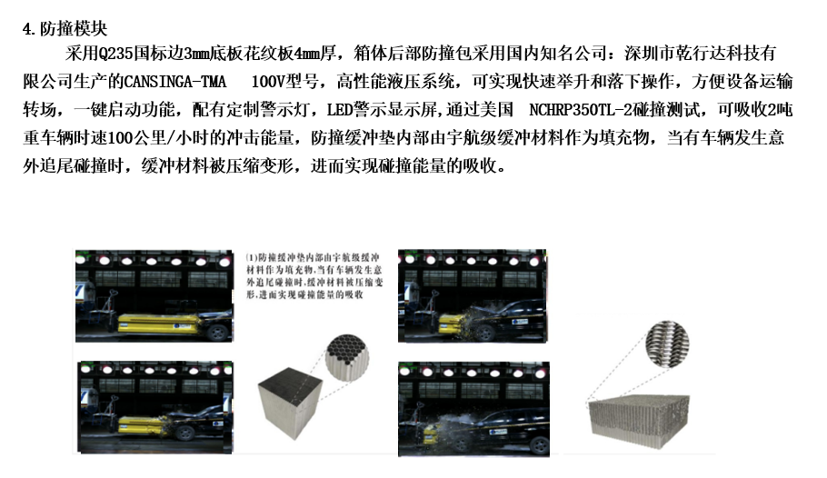 /202504/1744774041_a4509f5c44ea143fb085.png