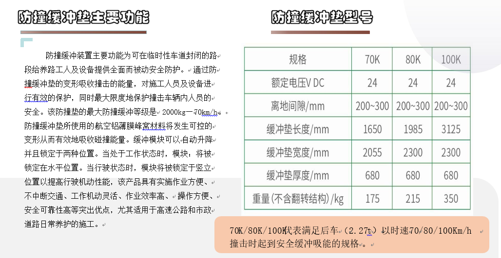 /202504/1744774050_a5ed95cb3fc4f8c526b0.png